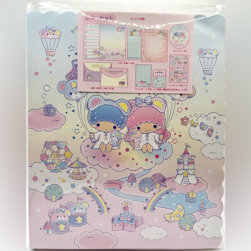 Little Twin Stars Letter Set